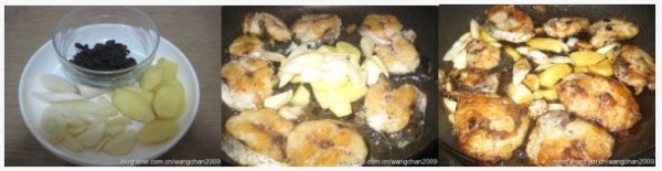 豆豉煎焖马鲛鱼