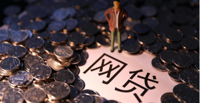 蘑菇街是否和蚂蚁花呗一样逾期不会上个人征信