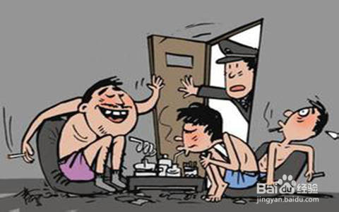 容留吸毒罪最轻怎么判