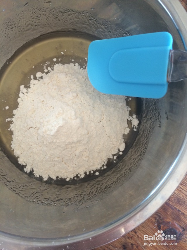 广式豆沙月饼的做法