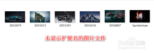 win11怎么显示文件扩展名