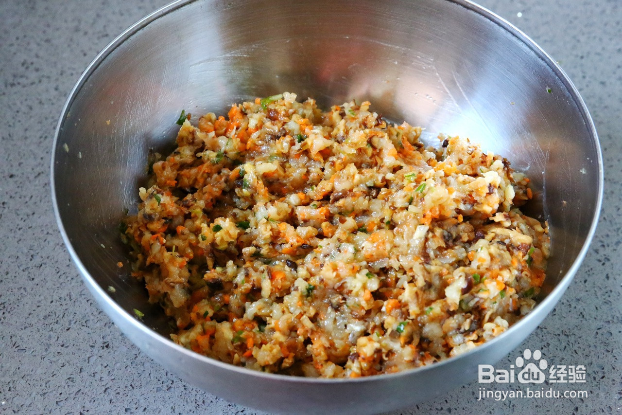 香菇鸡肉锅贴的做法