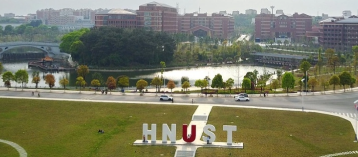 湖南科技大学研究生学费一万二是专硕吗