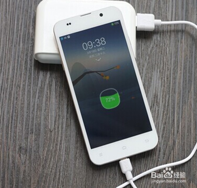 十一出行小妙招