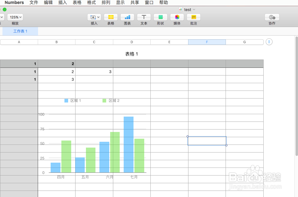 苹果numbers怎么转换成excel