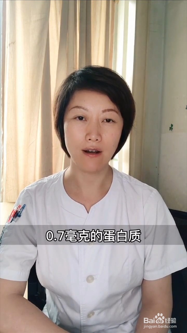 两个人接吻时身体会发生什么变化？