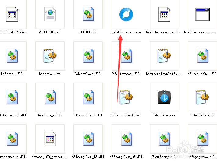 百度浏览器如何清理浏览记录?