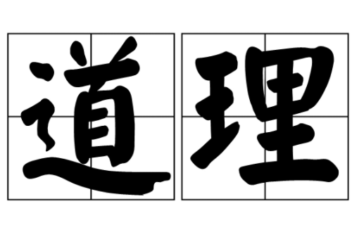 逃家小兔让我明白了什么道理