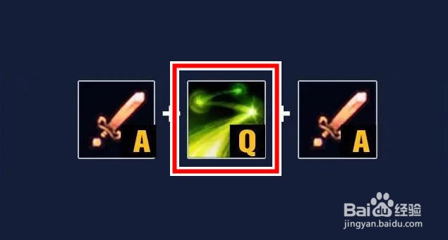 联盟手游中怎么玩无极剑圣的连招