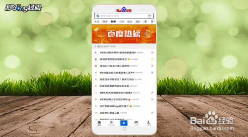 中考怎么查分