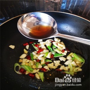 红烧刀鱼怎样制作