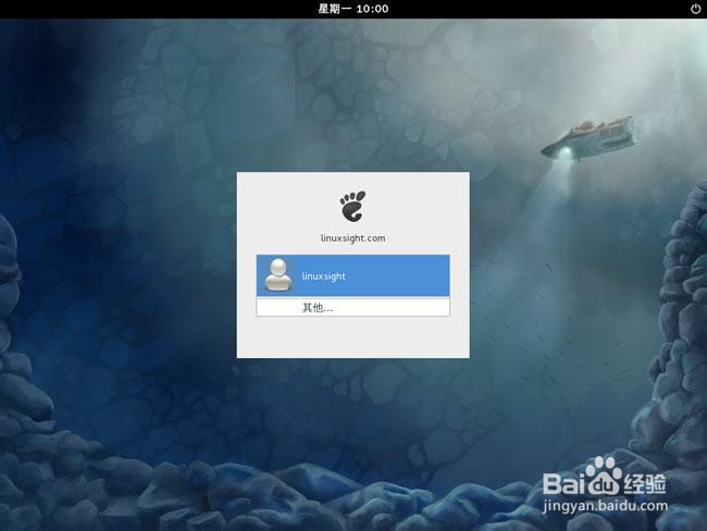 fedora 17 硬盘安装图文教程