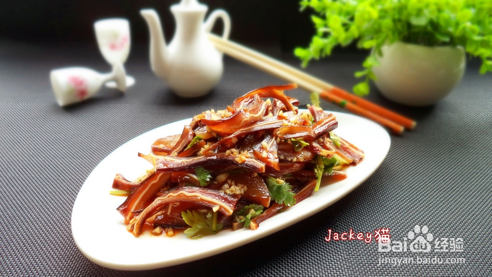 凉拌腊猪耳怎么做