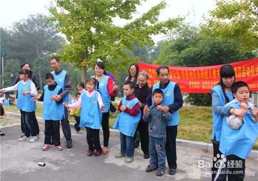 自闭症儿童的家长要怎么做