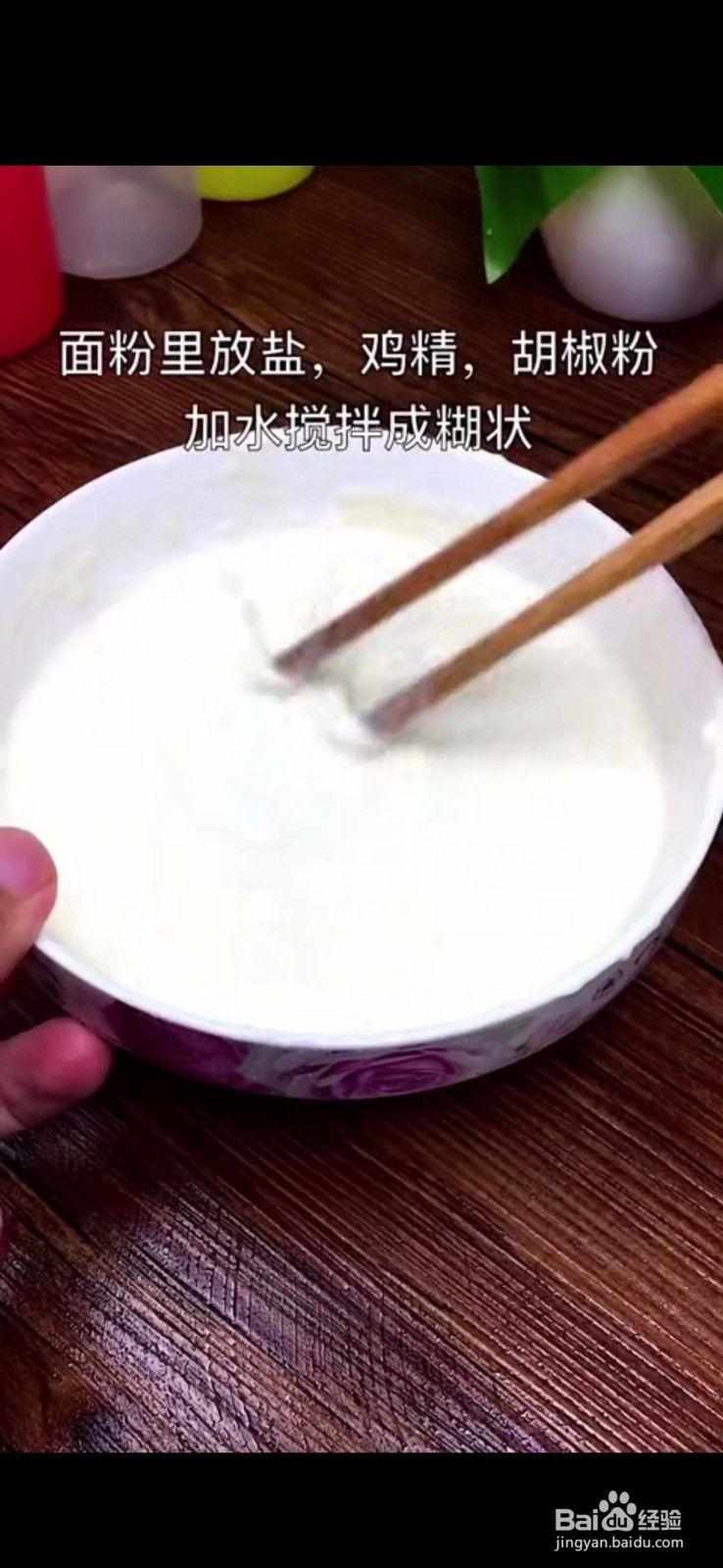 怎么做美味好吃的营养早餐饼