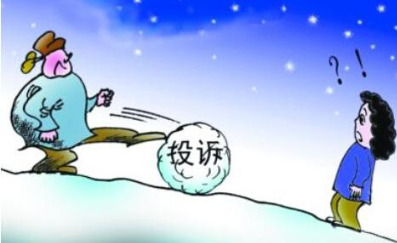 点识科技：店铺投诉商家应该怎么处理？