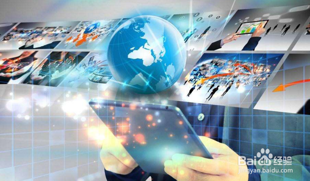 子弹短信怎么加好友的