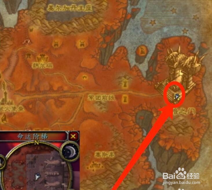 魔兽世界跨越黑暗之门任务怎么完成？