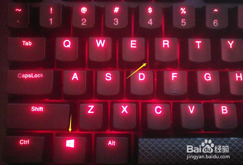 怎么设置电脑CPU处理性能使电脑变快