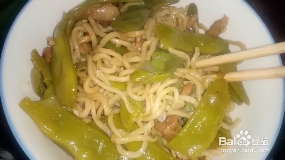 美味又健康的扁豆焖面——电饭锅版