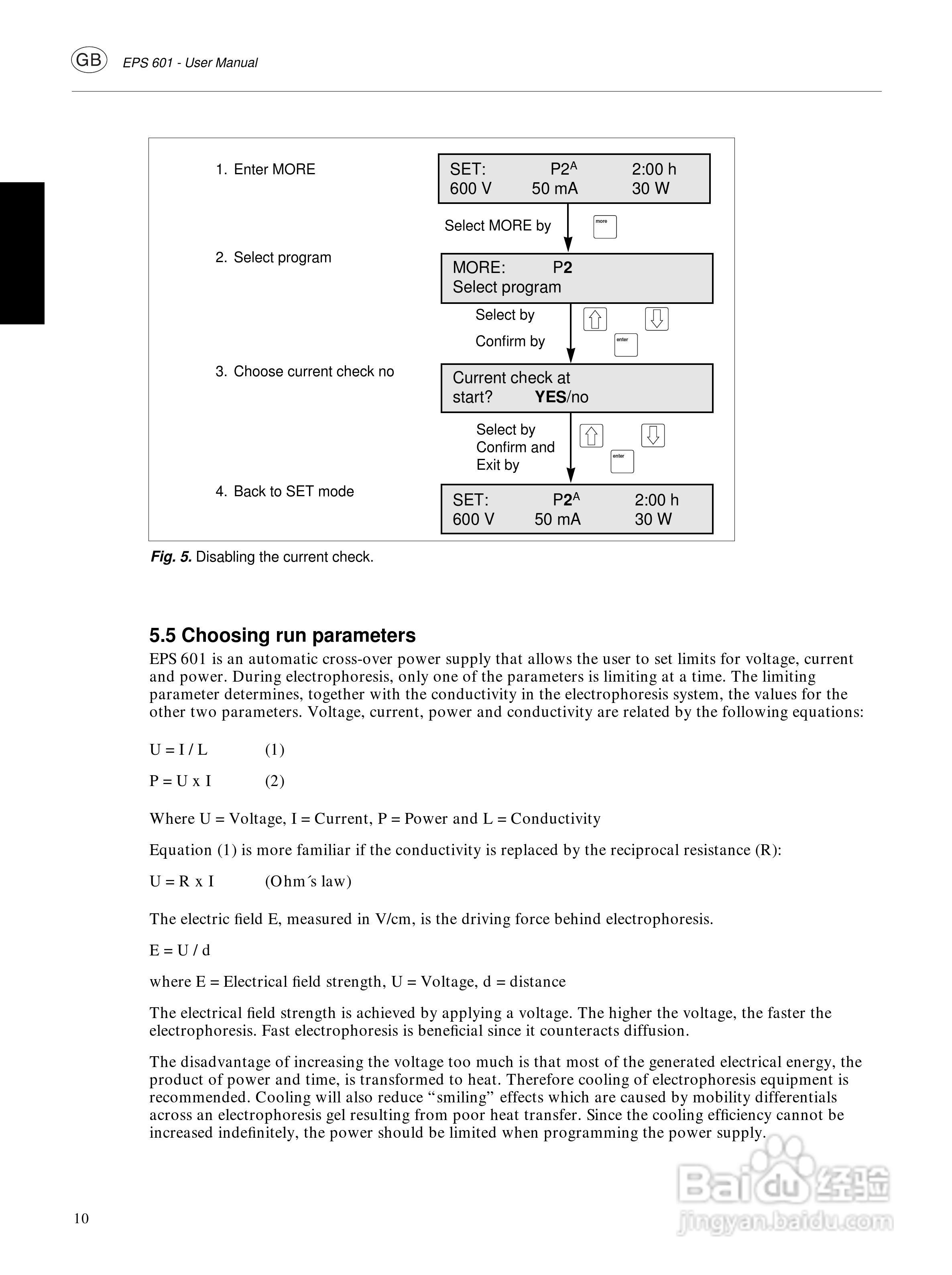 Amersham-eps601电源使用说明书:[2]