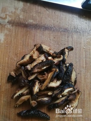 芹菜香菇瘦肉粥的做法