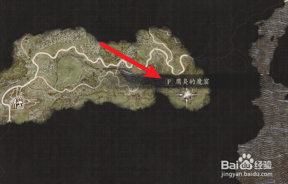 龙之信条2寻找罗狄任务怎么做