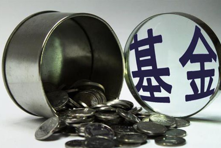 华夏基金赎回几天能到账，是按赎回当天的净胜值算吗