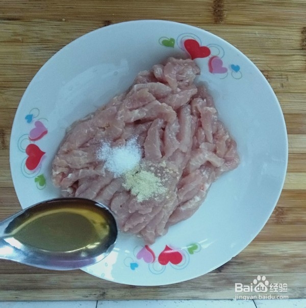 京酱肉丝的做法