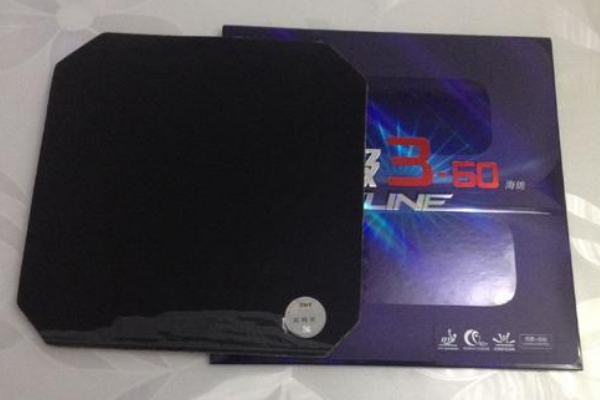 红双喜普通天极3和天极3蓝海绵有什么不同