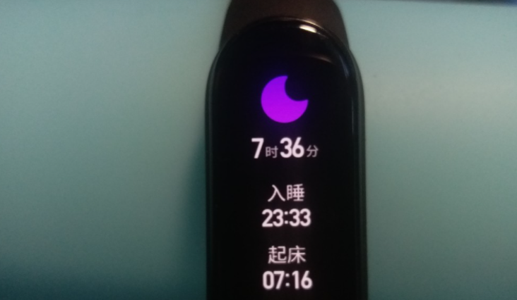 小米手环6背后闪红灯是为什么