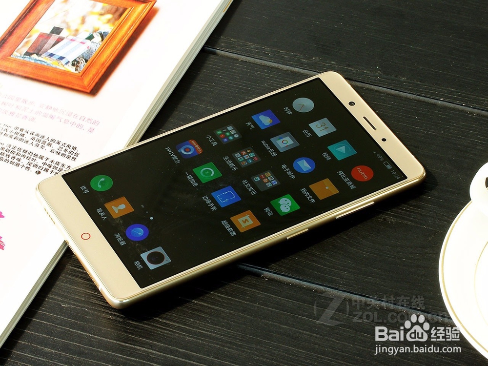 大屏高性能快充手机最低1099元选那些？