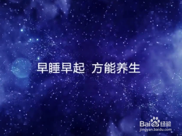 人到中年,怎么让自己活得年轻