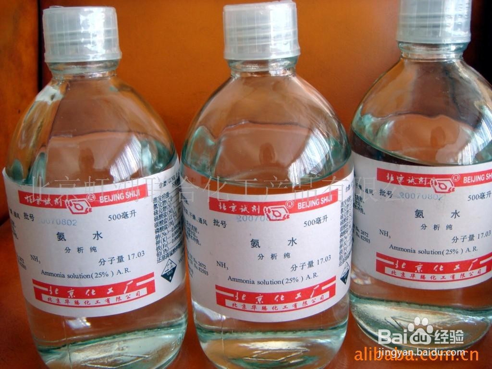 衣物泛黄怎么处理的几个小方法