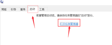 win10怎么关闭飞行模式