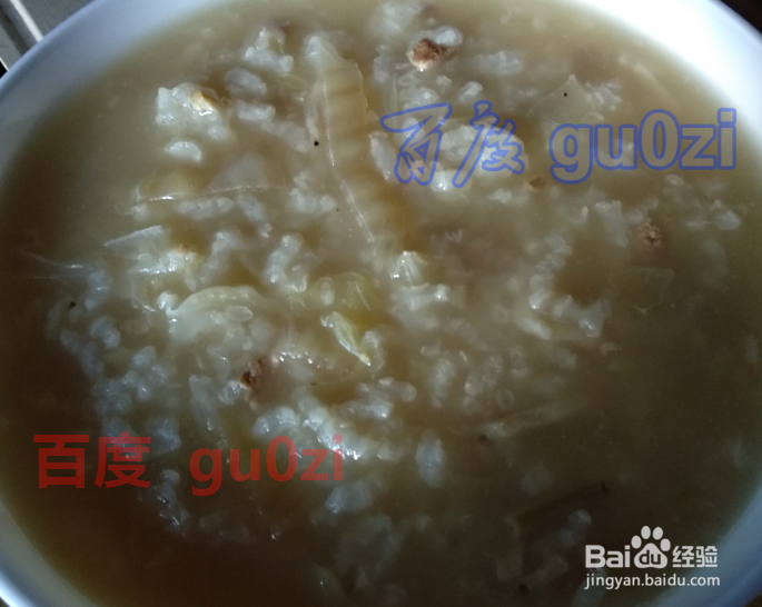 家常菜粥的做法 菜粥怎么做好吃