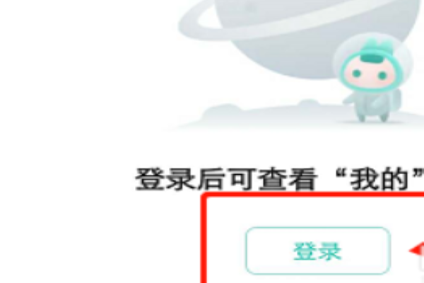 美团网上面的图片怎么改