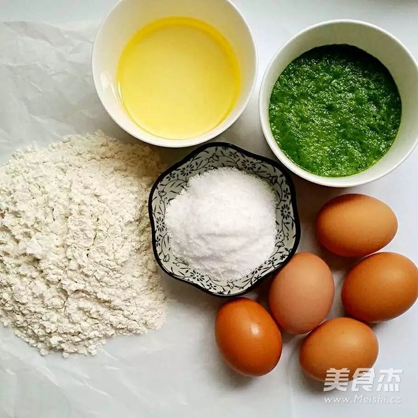 木糖醇菠菜戚风蛋糕