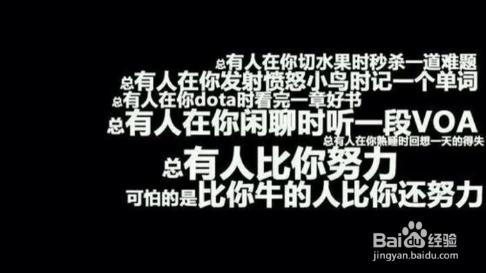 潦倒的时候怎么走出来？