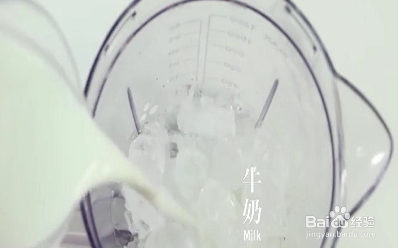 巧克力星冰乐怎么做