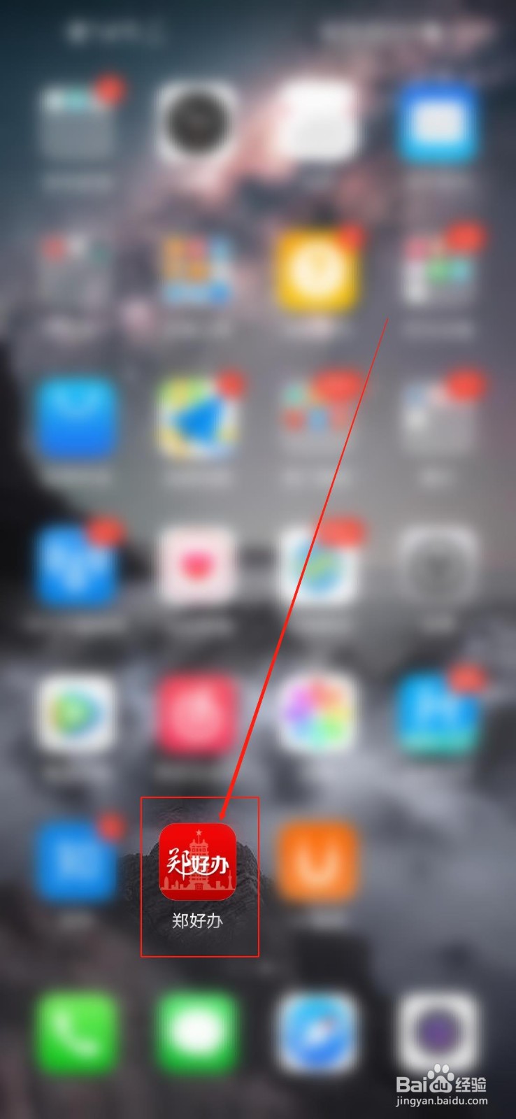 怎么提取公积金