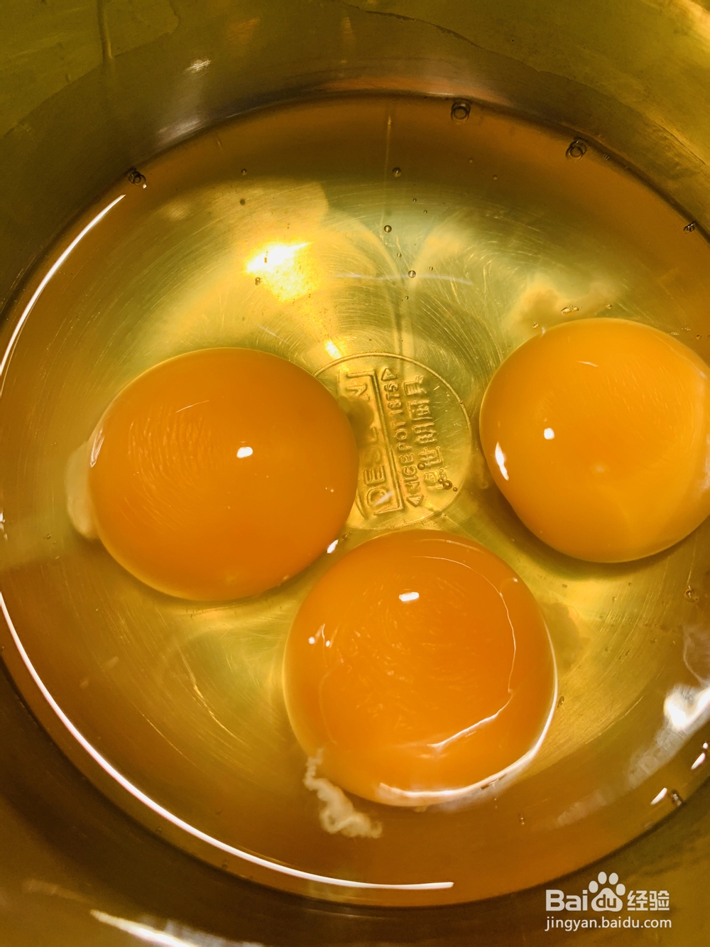 青菜西红柿疙瘩汤的家常做法