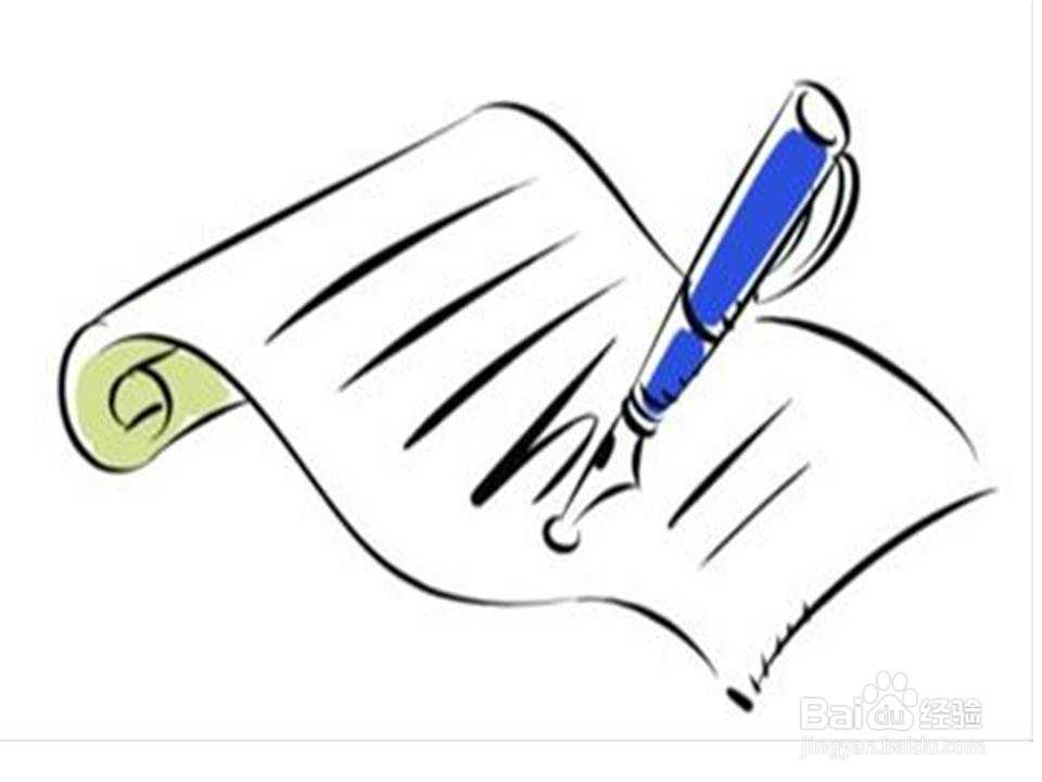 期末如何进行复习