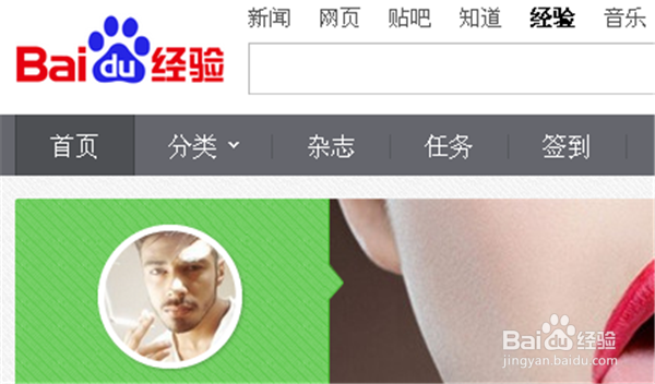 百度经验怎么做”为10篇经验打上标签“任务？