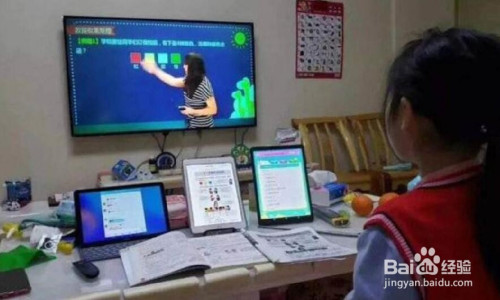 怎么净化孩子上网学习环境 禁止桌面弹窗干扰