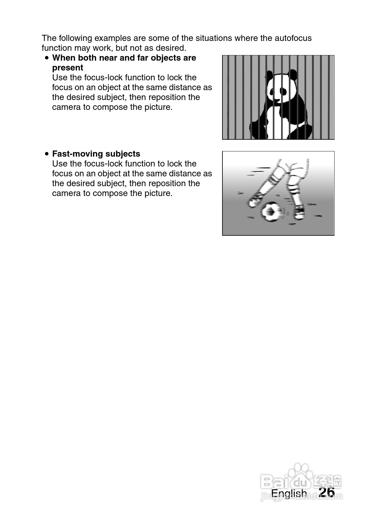 三洋VPC-S7EX数码相机使用说明书:[4]