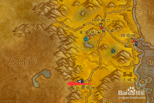 《魔兽世界怀旧服》身心之力任务在哪？