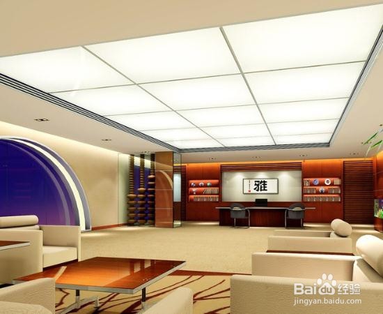 办公室如何设计