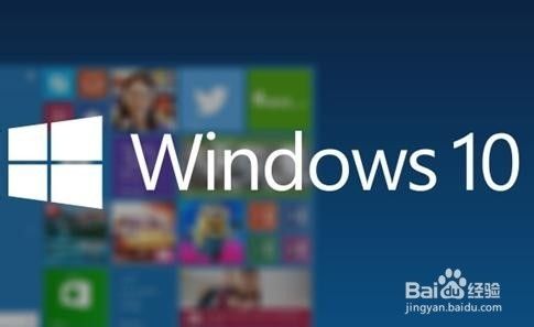 win7win8是否可以升级win10 如何查看授权方式