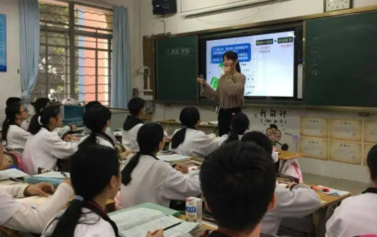 老师的特点怎么写